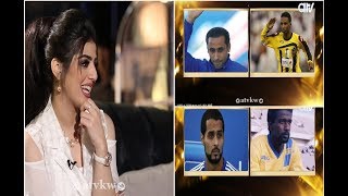 نرمين محسن تشجع اي نادي ومنو اللاعب اللي عرض عليها الزواج