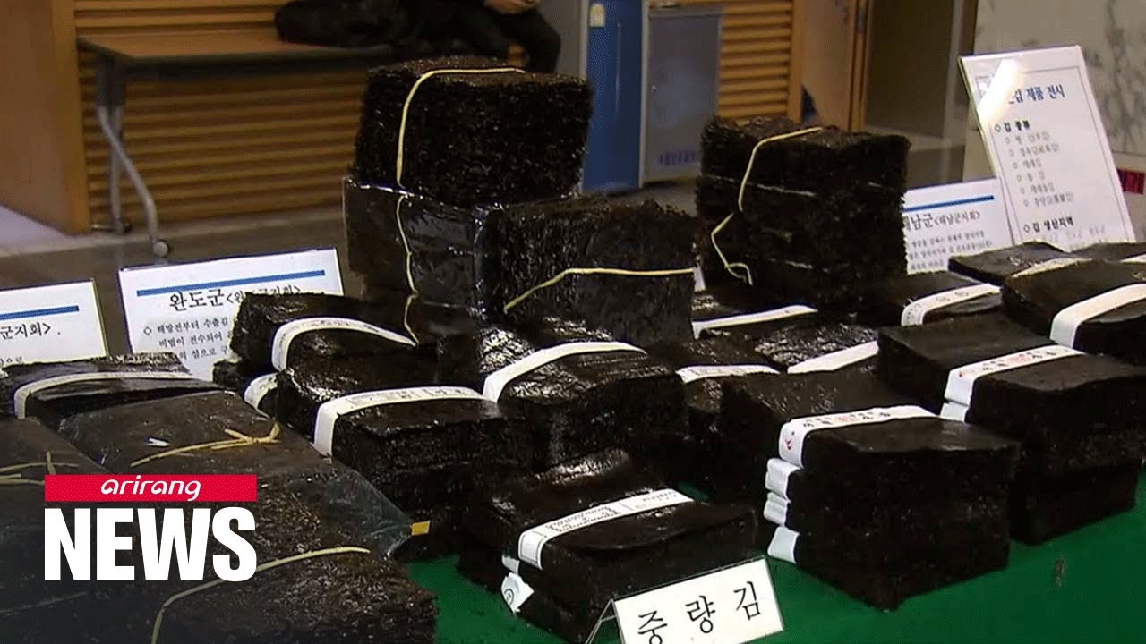 S. Korea's exports of fishery products exceed annual target of US$ 3 billion