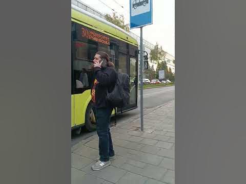тролейбус Львів електрон т19 маршруту 30 - YouTube