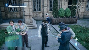Assassin