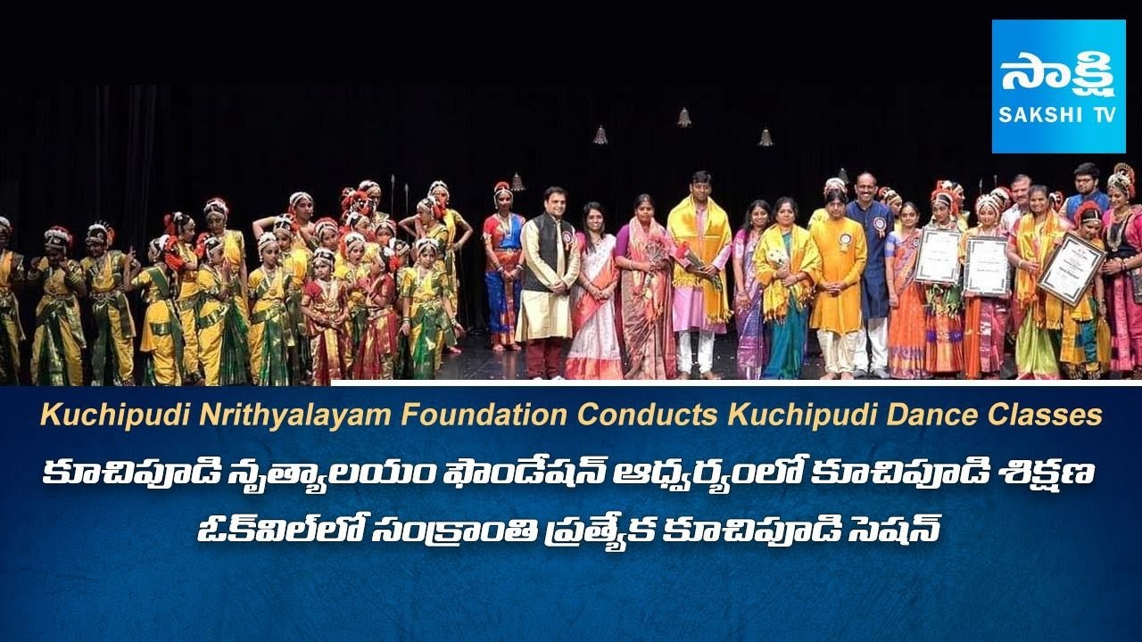 Kuchipudi Nrithyalayam Foundation conducts Kuchipudi Dance Classes | Oakville | Canada 