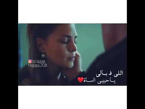 بقى طبيعي عليا لا تنسوا الاشتراك في القناة