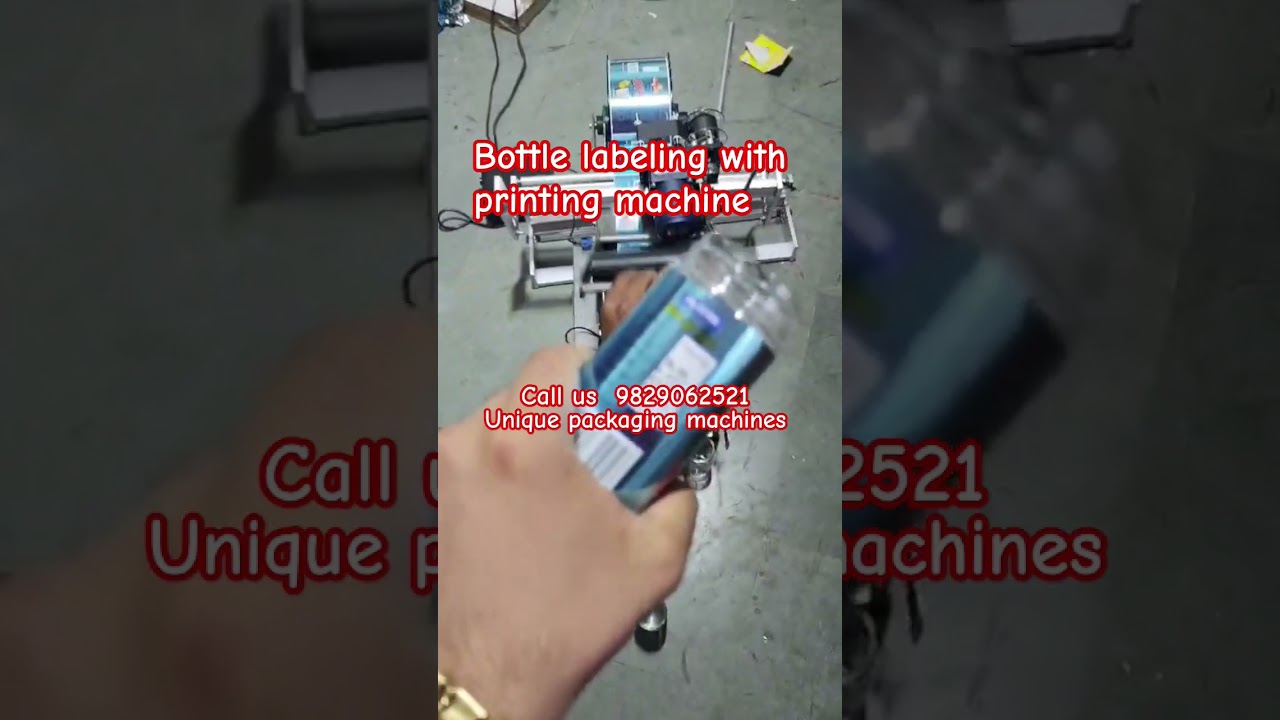 "Efficient Round Bottle Labeling with Precision Printing Technology: Watch Our Machine in Action!"