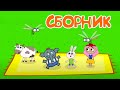 Овощи🍅Yes Yes Vegetables Songs - Песенки про полезную еду для детей🌽🥕🥦Котики, вперед!