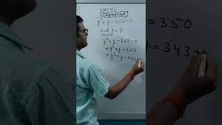 MATHS OLYMPIAD|| COMPITITIVE EXAMS ||#viral #maths