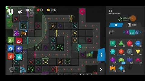 [1.7.13/outdated version] Infinitode 2 DQ3 top score guide #1