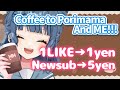 【 Challenge stream 】Quiero tomar un cafesito con mamapori 【 新人VTuber 】