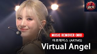 ARTMS (아르테미스) - Virtual Angel l Show Champion l EP.520 l  [MR Removed]