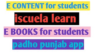 e content | study materials | e books | padho punjab | iscuela | pseb | e content for students | screenshot 5