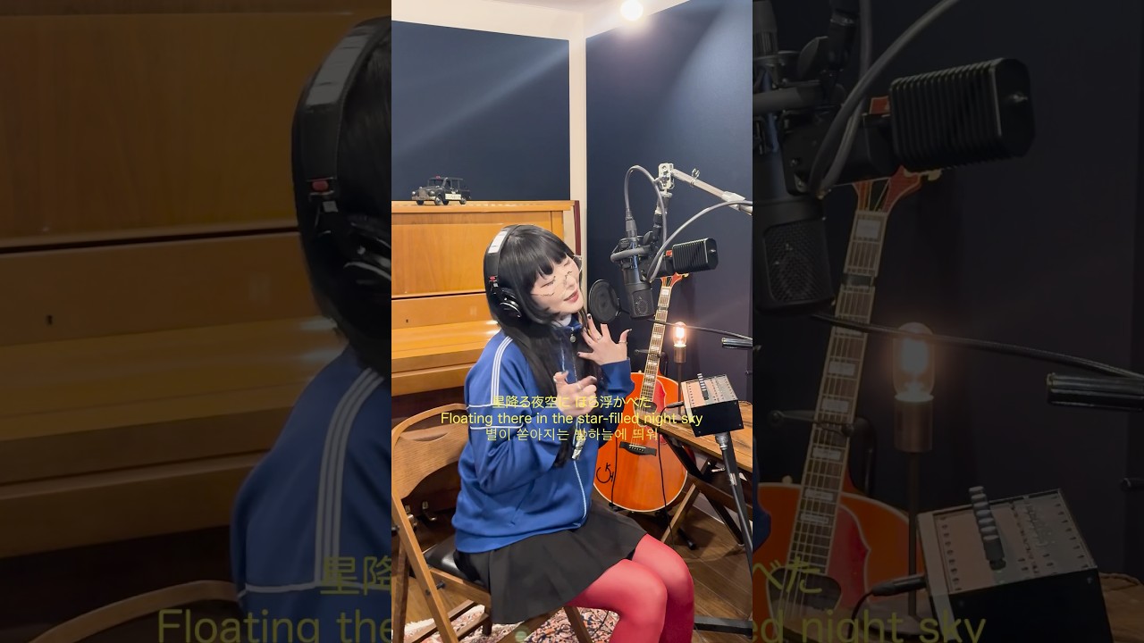 一人じゃよわよわ きみがいなくちゃ！ #daoko #アニメ