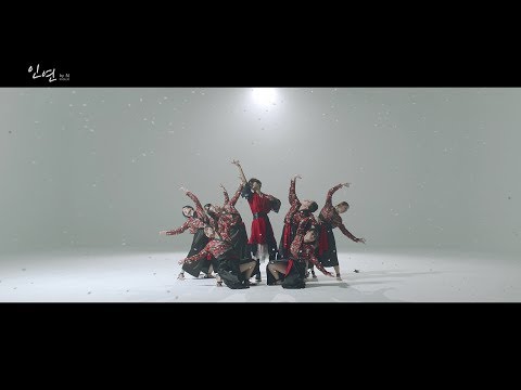 엔(N) - 인연 Performance Video