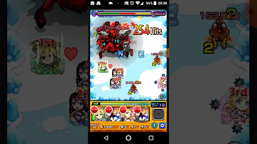 クルップモンスト クルップモンスト