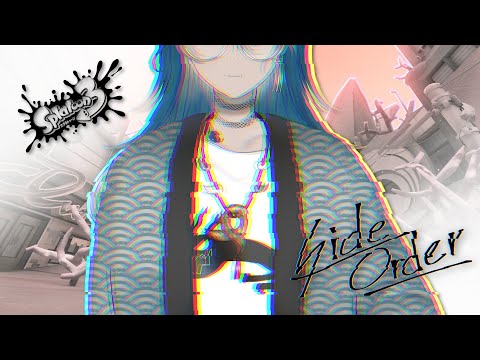 🔴【Splatoon3/Side Order】#2 色のない秩序の世界で。【Vtuber/蛇艸】