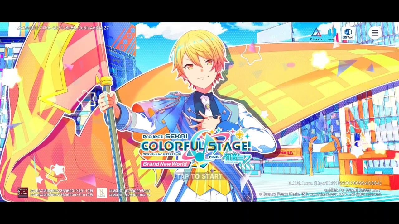 Project Sekai Colorful Stage! - プロセカ Brand New World