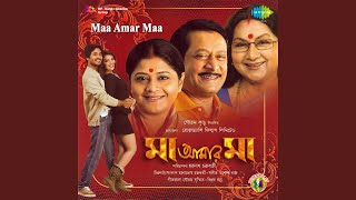 Download Lagu Bhalobasa - Duet MP3