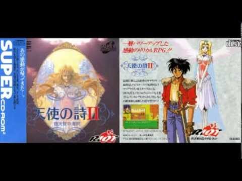 Tenshi No Uta Angel'S Poem Ii 2 Pc Engine Scd Japan Import New Factory