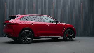 Jaguar F-PACE 5.0 P550 V8 SVR Quickshift AWD Euro 6 (s/s) 5dr