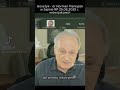 dr Norman Pieniążek o srovid