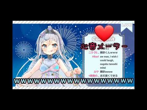 花城めんも　「早く寝ろ」