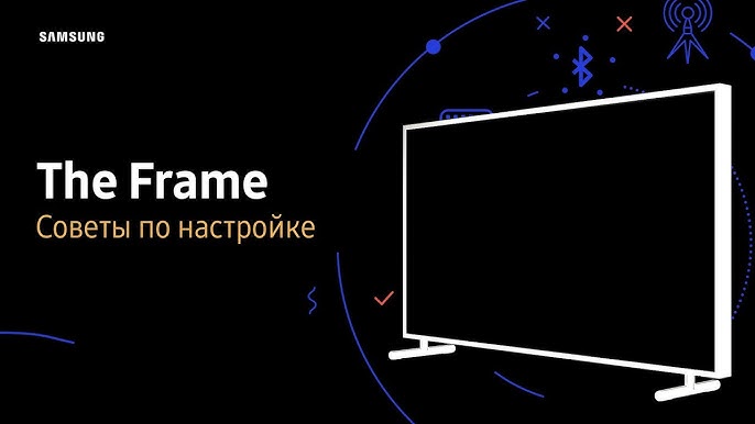 Как добавить изображение на телевизор Samsung frame TV