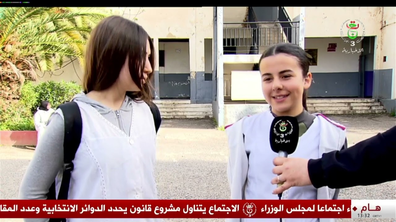 العاصمة  -تربية|  انطلاق امتحانات الفصل الثاني وسط أجواء تنظيمية محكمة