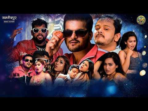 Bhojpuri Music Live | Popular Songs | Raja Rangbaaz | JMF Bhojpuri