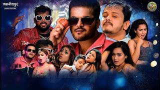 Bhojpuri Music Live | Popular Songs | Raja Rangbaaz | JMF Bhojpuri