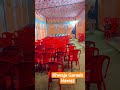 khawaja Gareeb Nawaz #milad #2025