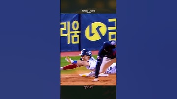 가~가 가가? (전민재 본인이 가장 기억에 남았다는 수비)