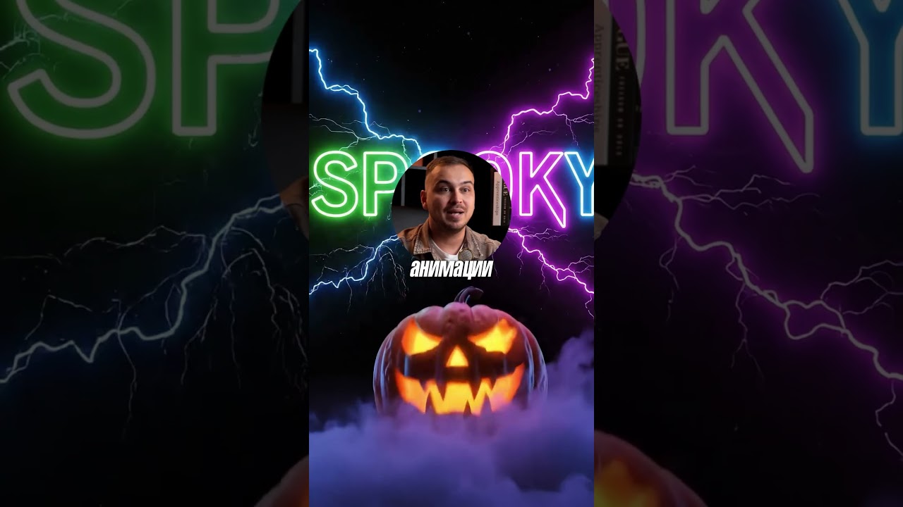 Я собрал полноценную бренд-компанию за 15 минут