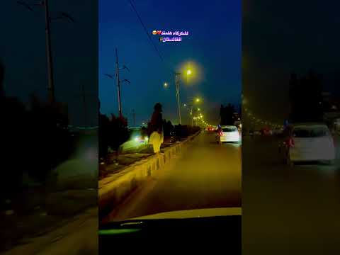 شهر لشکرگاه مرکز ولایت هلمند