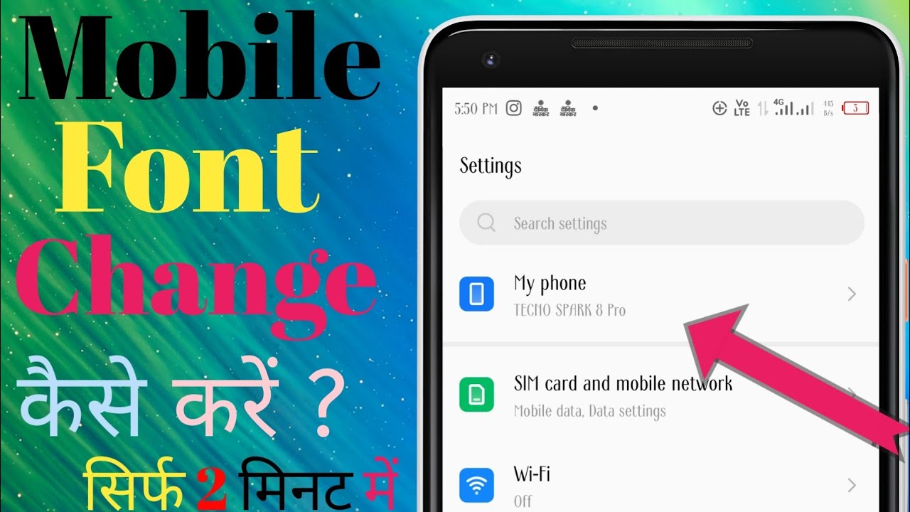 how to change font style 2024 mobile ka font kaise change karen