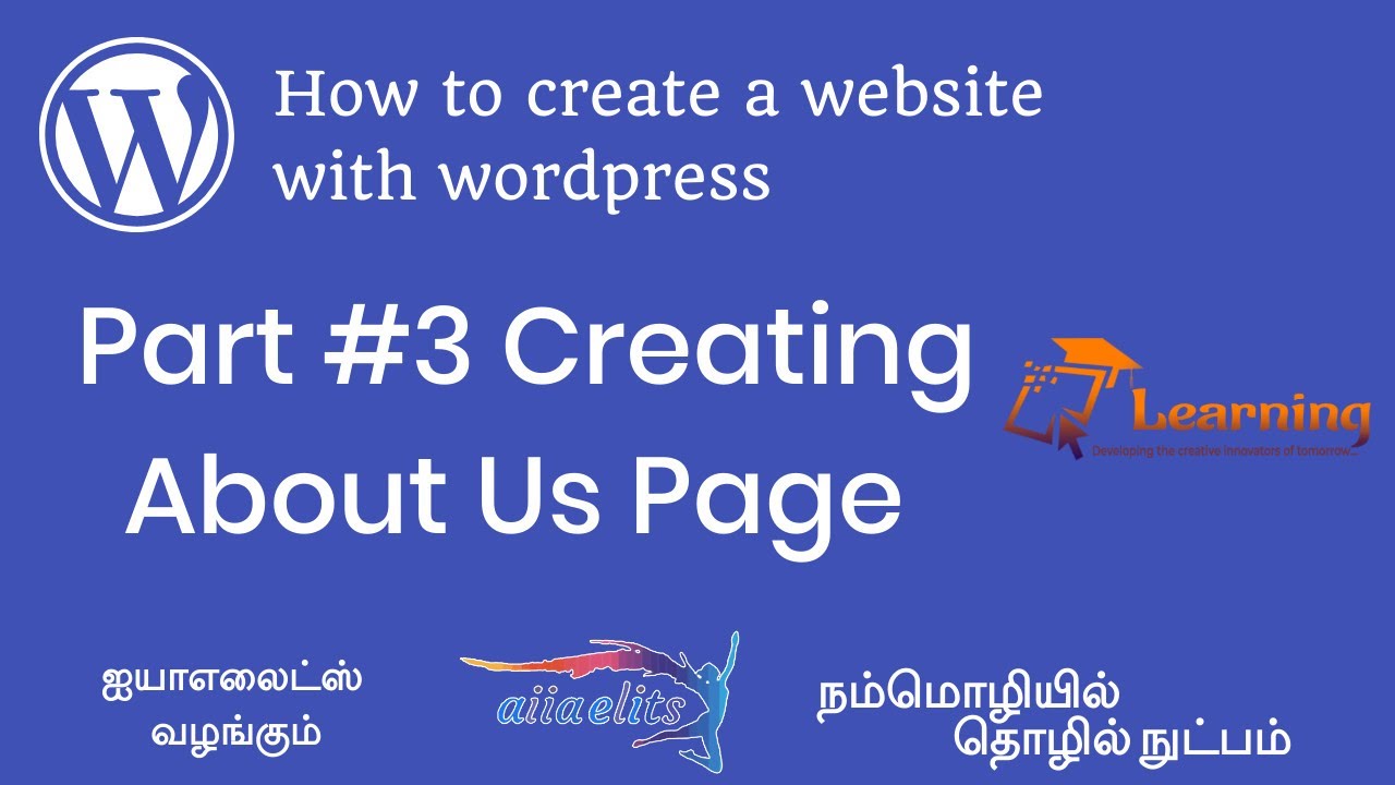 How To Create Website With WordPress In Creating About Us Page How to create website with wordpress in creating about us page