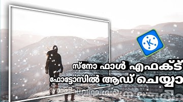 How to add snow effect in kinemaster | kinemaster editing tutorial | snow fall effect in kinemaster
