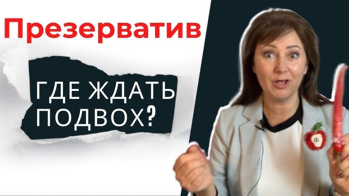 Ана мен бала ағасы мен әпкесі арасындағы шынайы секс