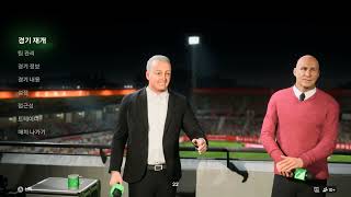 EA SPORTS FC 24 2024 03 27   23 22 02 07