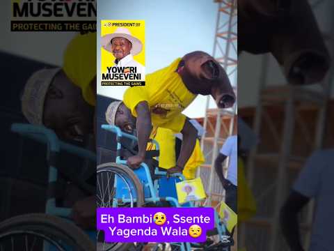 Eh Ssente Yagenda Wala Nrm Nrmcampaigns Museveni
