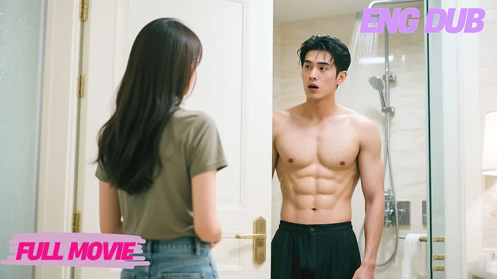 [Dubbed Eng]She accidentally entered the CEO’s bathroom—he noticed her, and her fate took a turn