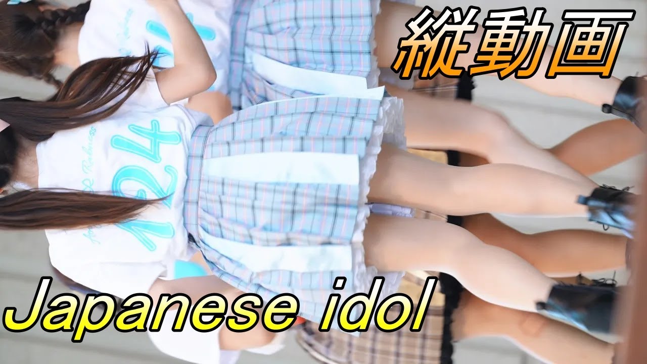 青山Rabness②/Japanese idol_縦動画[4K/60P]アイドルキャンパス上野/2022.08.16