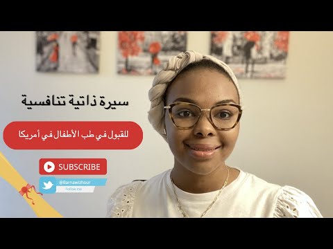 فيديو: لانا تيرنر: سيرة ذاتية ، مهنة ، حياة شخصية