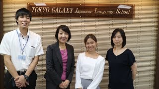 【東京銀星日本語學校】多元課程安排適合不同學習日文面相的你 ...