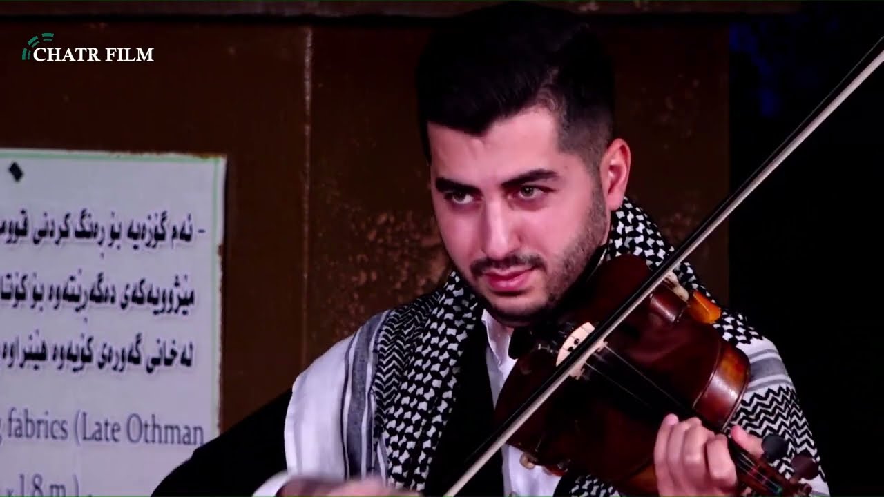 Miros koyi Hey Nar میرۆس کۆیی گۆرانی هەی نار