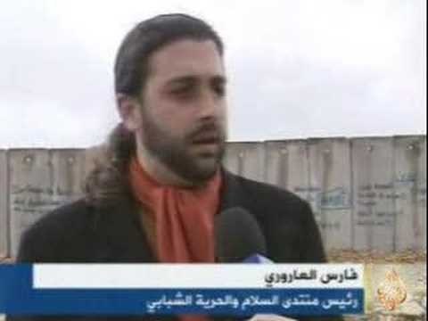 رسومات على الجدار العازل المقام على الأراضي الفلسطينية