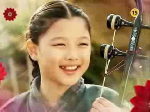 同伊的第4支預告片
