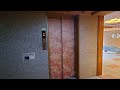 登別石水亭桜館のエレベーター
