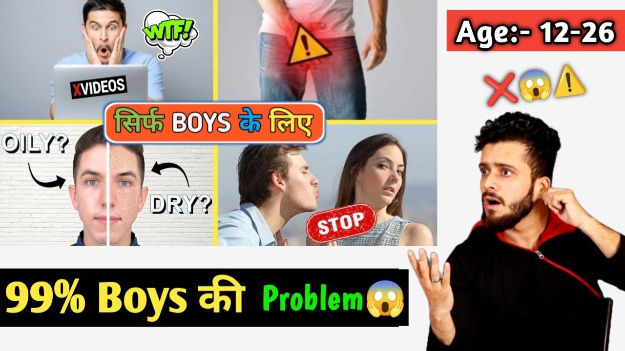 99% BOYS PROBLEMS | BIGGEST Problem Every Men Faces | How To Be ...