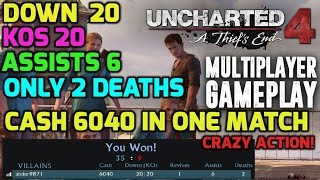 Uncharted 4 Multiplayer Beta CRAZY ACTION! Top Kills 40 Downs & KOs