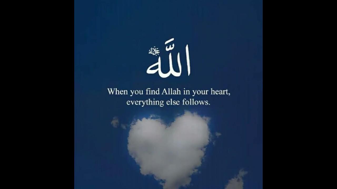 One Day In Sha Allah Somehow Unexpectedly ALLAH Will Fixed one-day-in-sha-allah-somehow-unexpectedly-allah-will-fixed