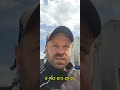 Зачем приехал в транспортную компанию СКИФКАРГО? #фрионкраснодар #краснодар
