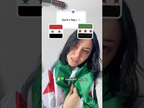يلي بيقتل شعبه خاين سوريا ابلور حرة ترند تحرير سورية